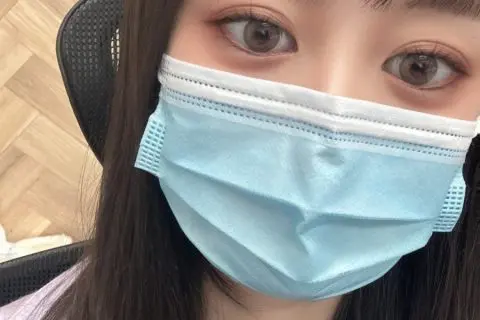 るな