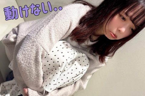 【生理の日はどうすればいい？】お仕事対策まとめ🌷