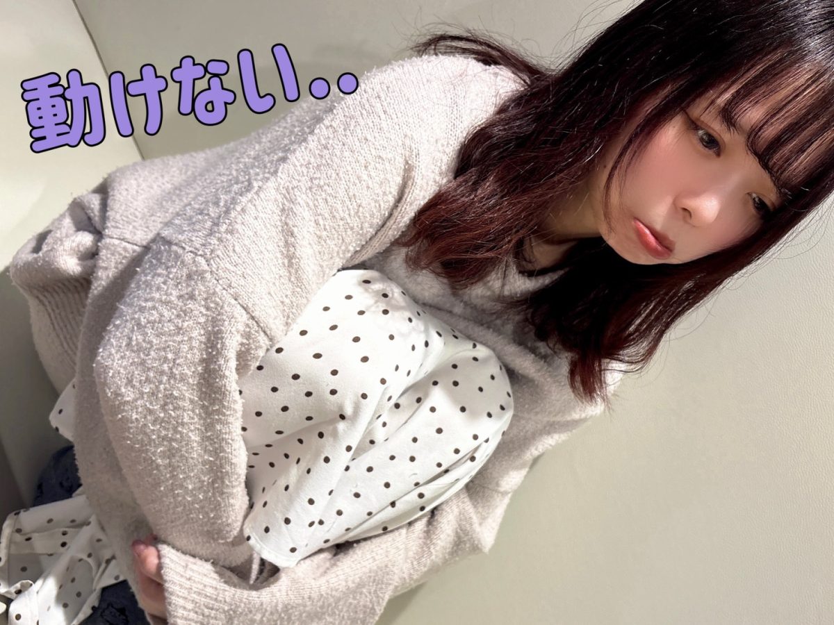 【生理の日はどうすればいい？】お仕事対策まとめ🌷