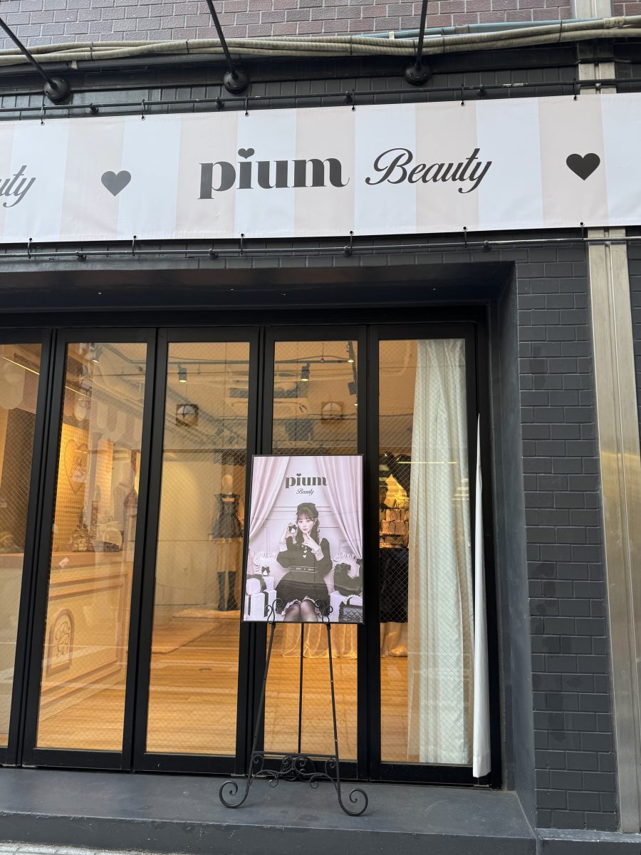 pium Beauty popup storeに行ってきました