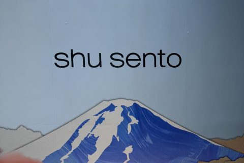 シュウウエムラポップアップ表参道shu sentoへ