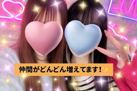 アスタリスク山形店盛り上がってます！✨️