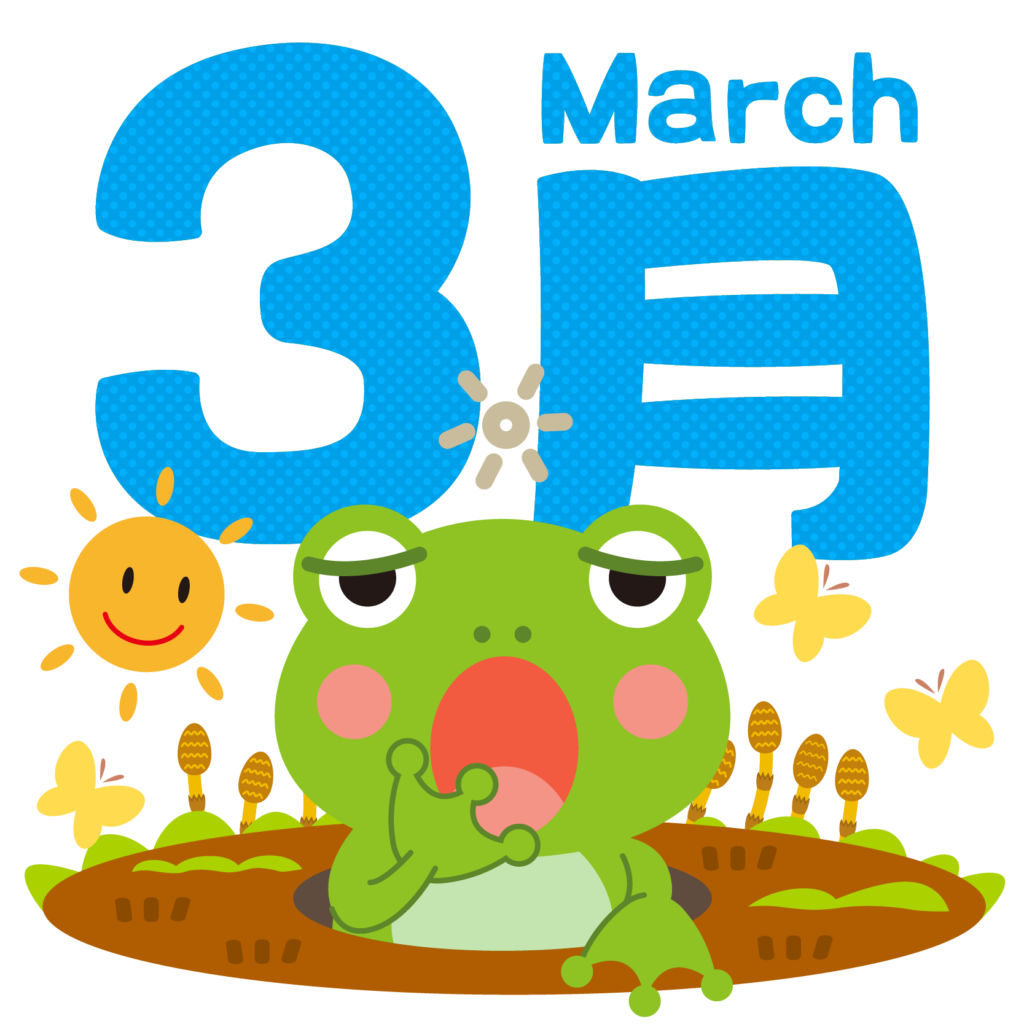３月春になりましたね╰(*´︶`*)╯♡