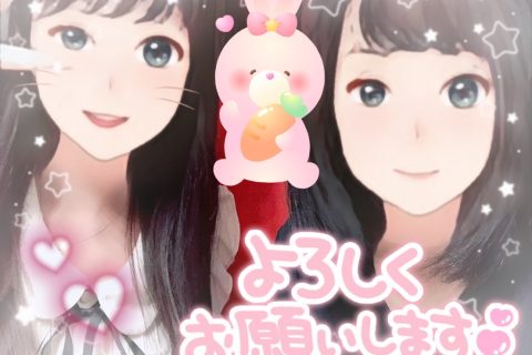 Ｘ始めました☆