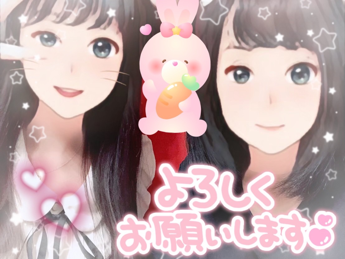 Ｘ始めました☆