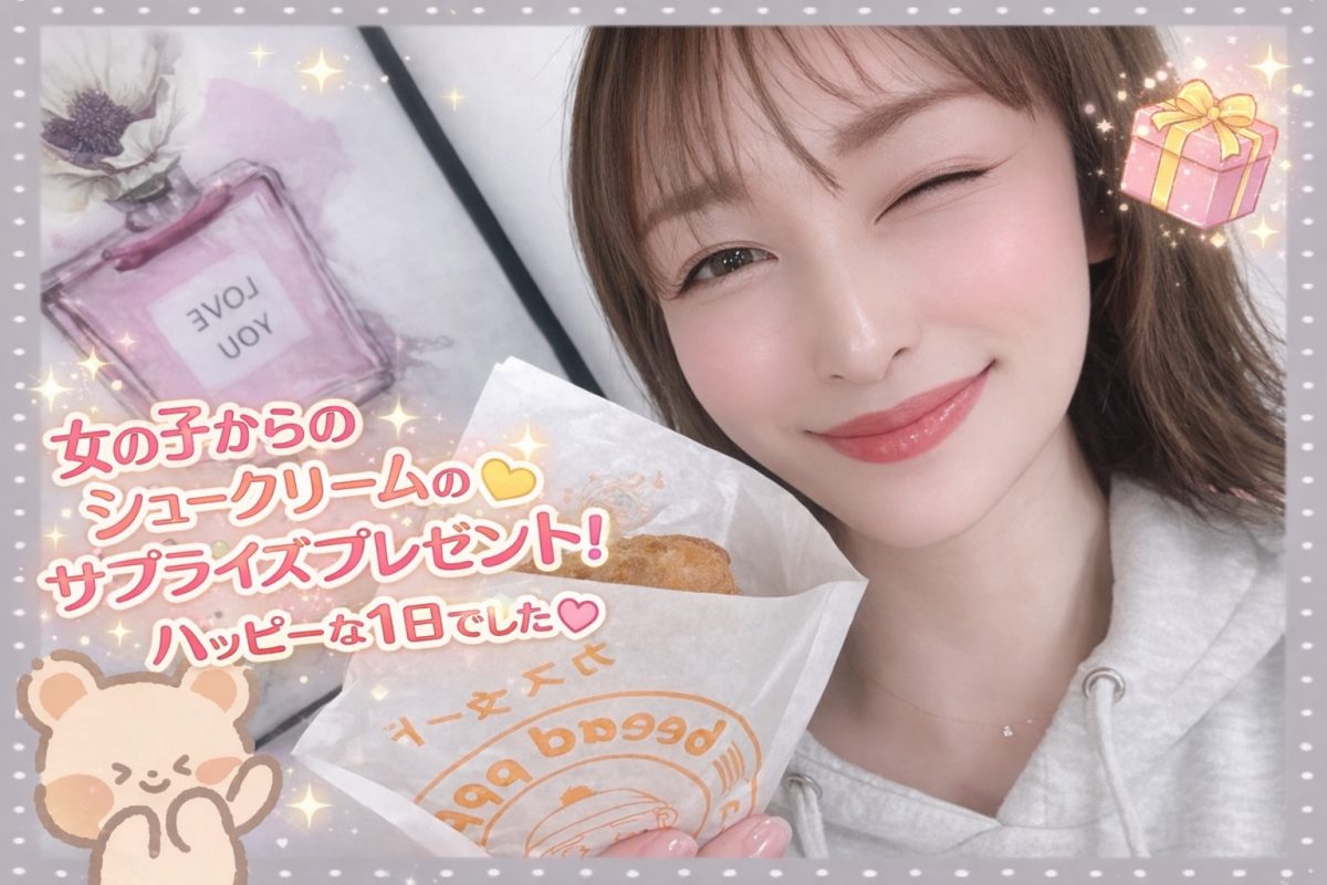 ただの偶然ではなくいい流れは日々の積み重ね(❁´◡`❁)✨