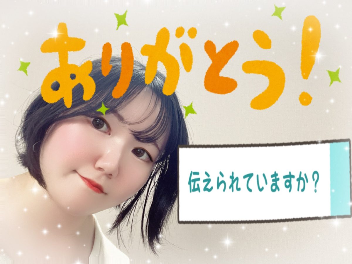 感謝の気持ち忘れずに！！【チャットレディ】【船橋】