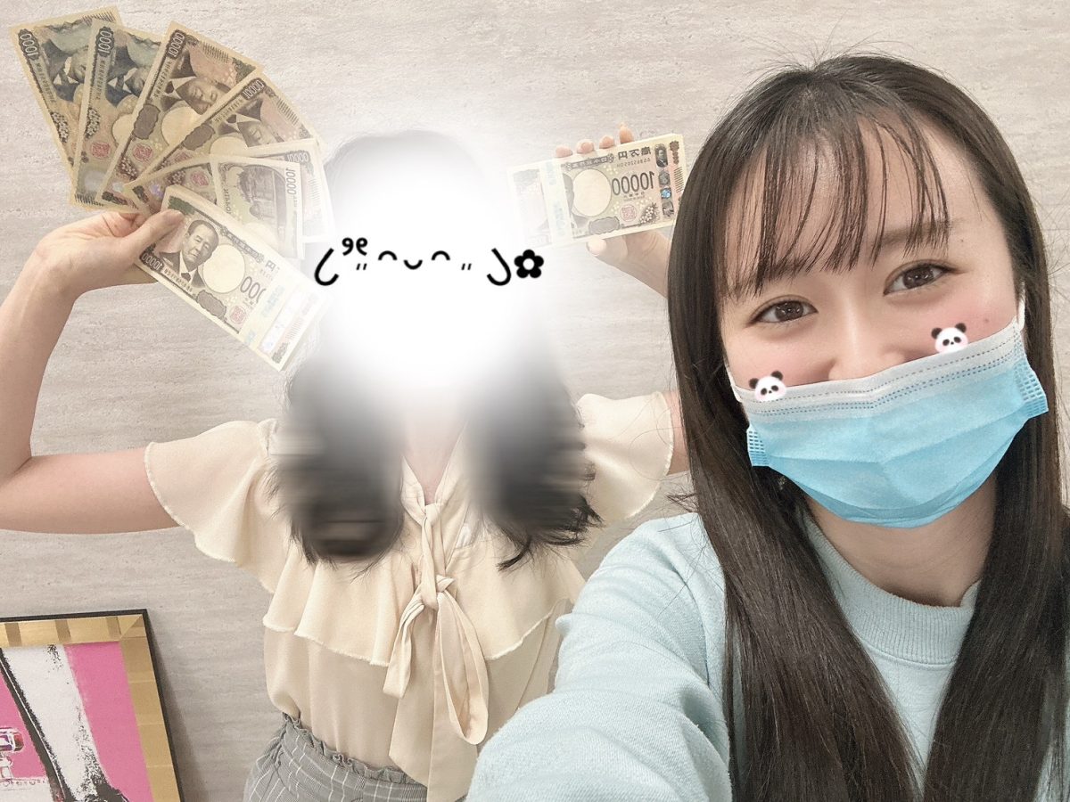 【池袋】今から始めても遅くない👍【高収入】