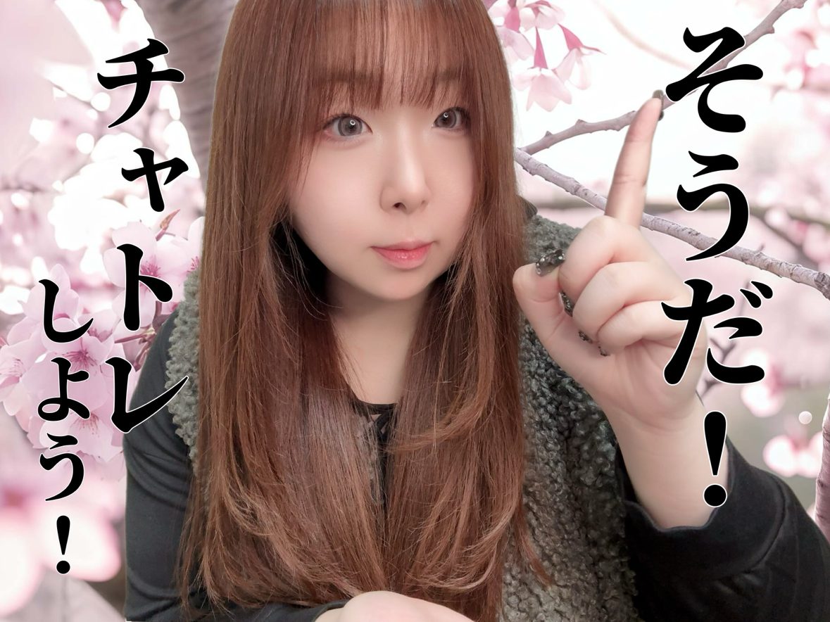 余裕のある生活にしませんか！