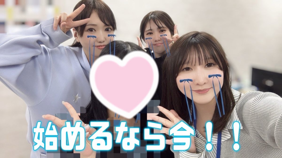 【学生必見】沢山稼ぎたい人おいでー！！