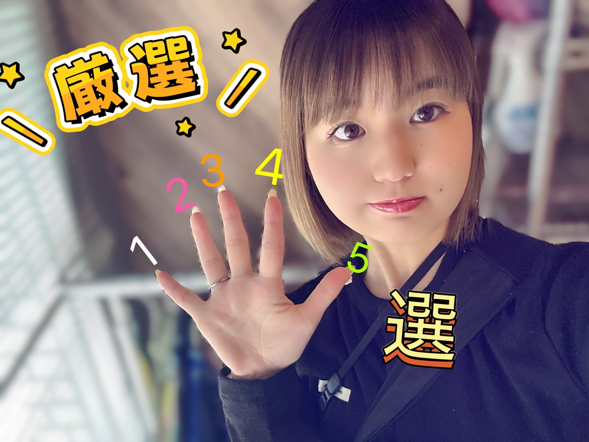 神戸三宮店の良さ厳選５選✨