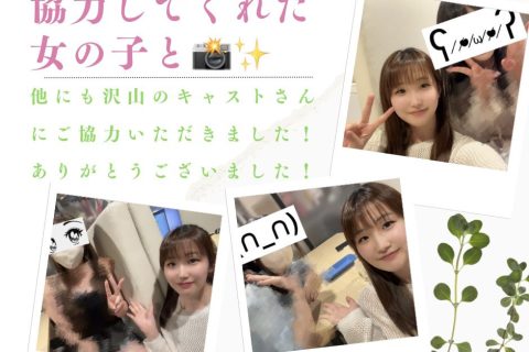 【リアルキャストインタビュー】事務所の好きなところ＆もっとこうなったら嬉しいところ！