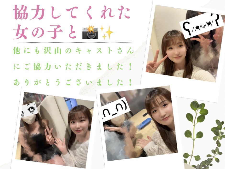 【リアルキャストインタビュー】事務所の好きなところ＆もっとこうなったら嬉しいところ！