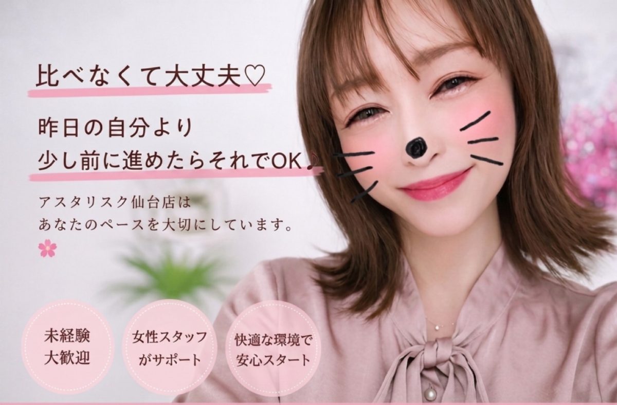比べなくて大丈夫！自分のペースで少しづつ(❁´◡`❁)✨