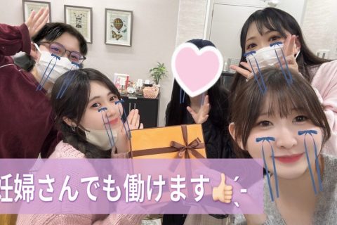 妊婦さん！シングルマザーさんでも働きやすい環境です！！【高収入】