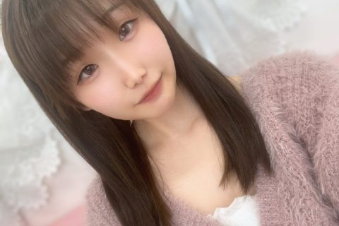 るな