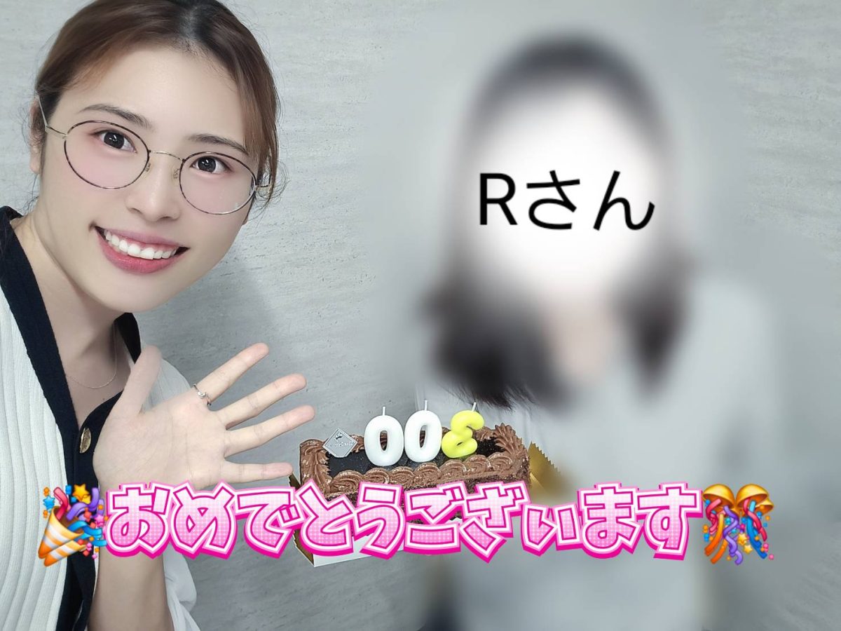 【祝】現役在籍者！300万超え突破！おめでとうございます✨