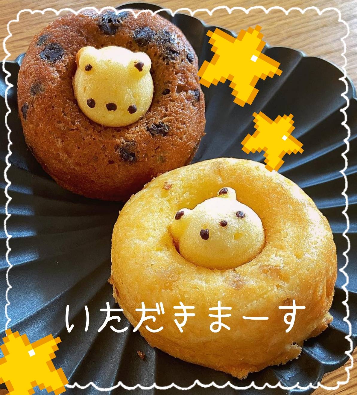 友達とﾟ( ′～‵)ŧ‹”ŧ‹”ŧ‹”ŧ‹”