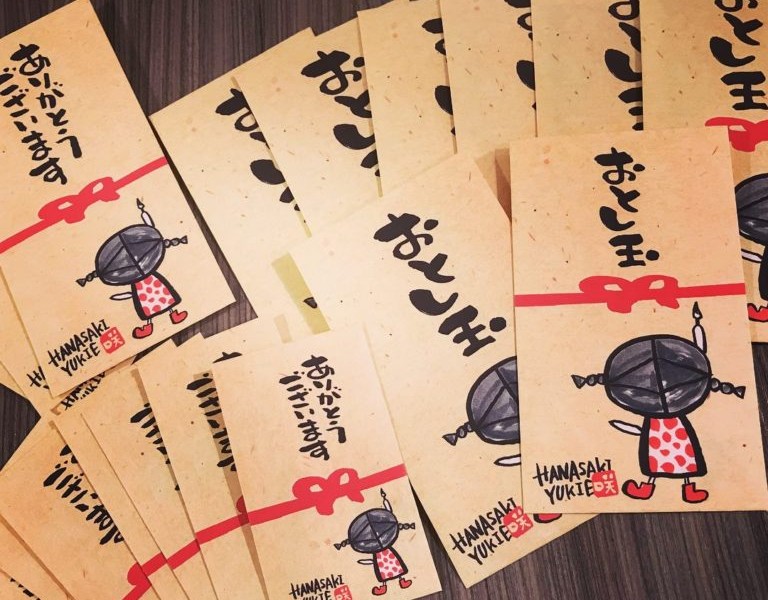 天王寺店お正月過去最高のお給料！