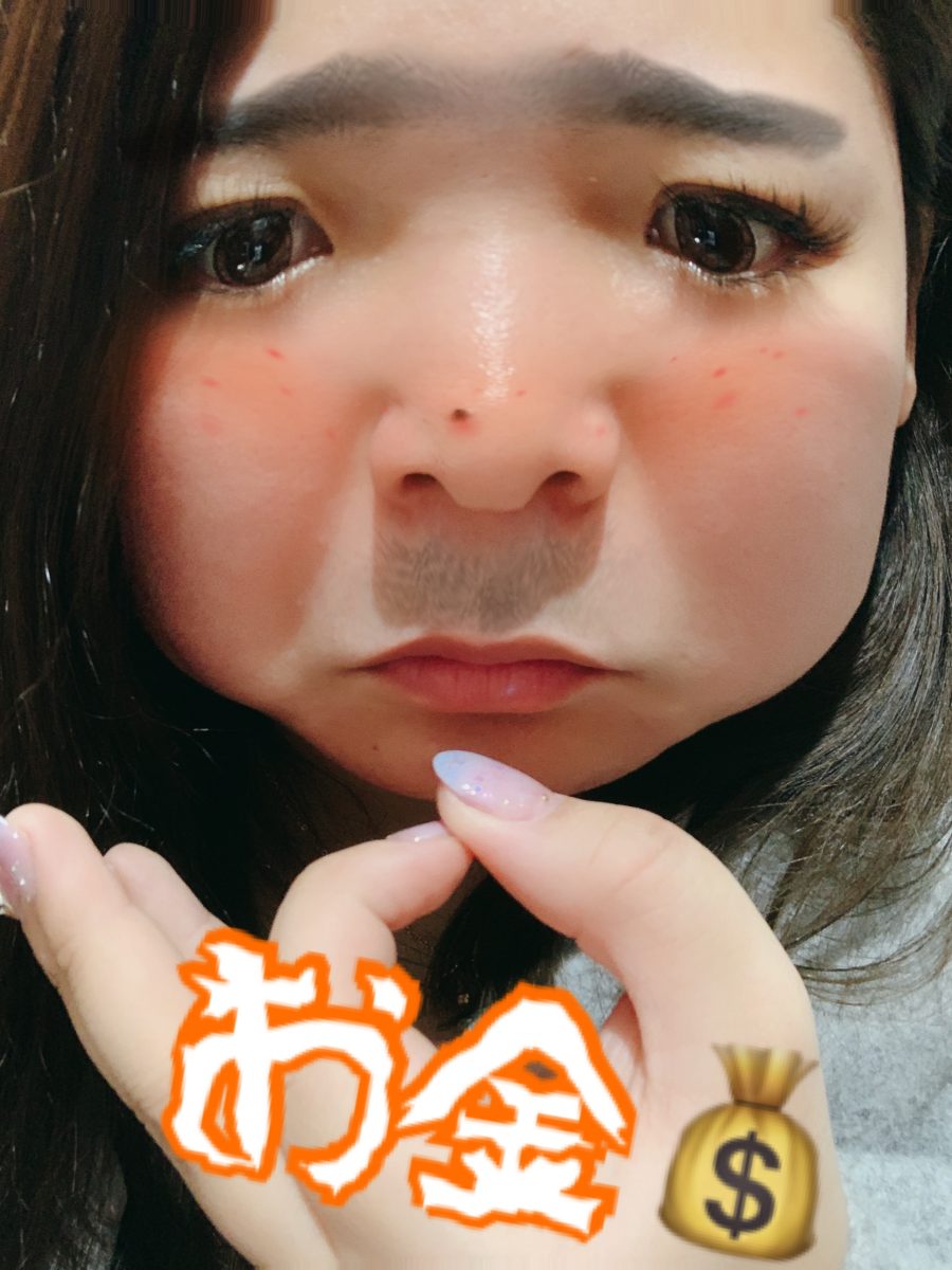 やっぱりお金って必要だよね！！高収入バイトならチャットレディでしょ★