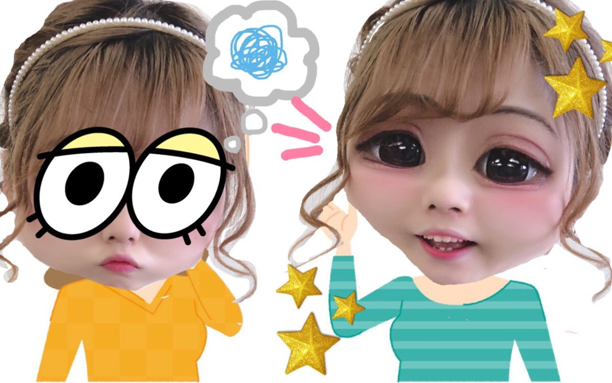 『女性スタッフ』の良いところ( ⁎ᵕᴗᵕ⁎ )♡♡