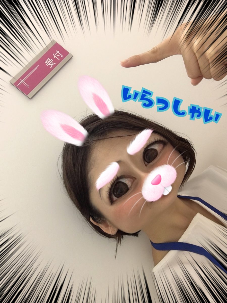 無理やりなんてあり得ない。