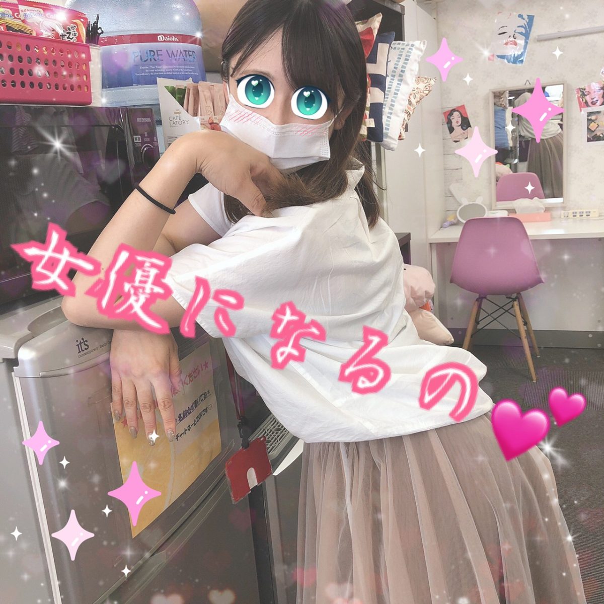 心を掴めるチャットレディ(●´ω｀●)