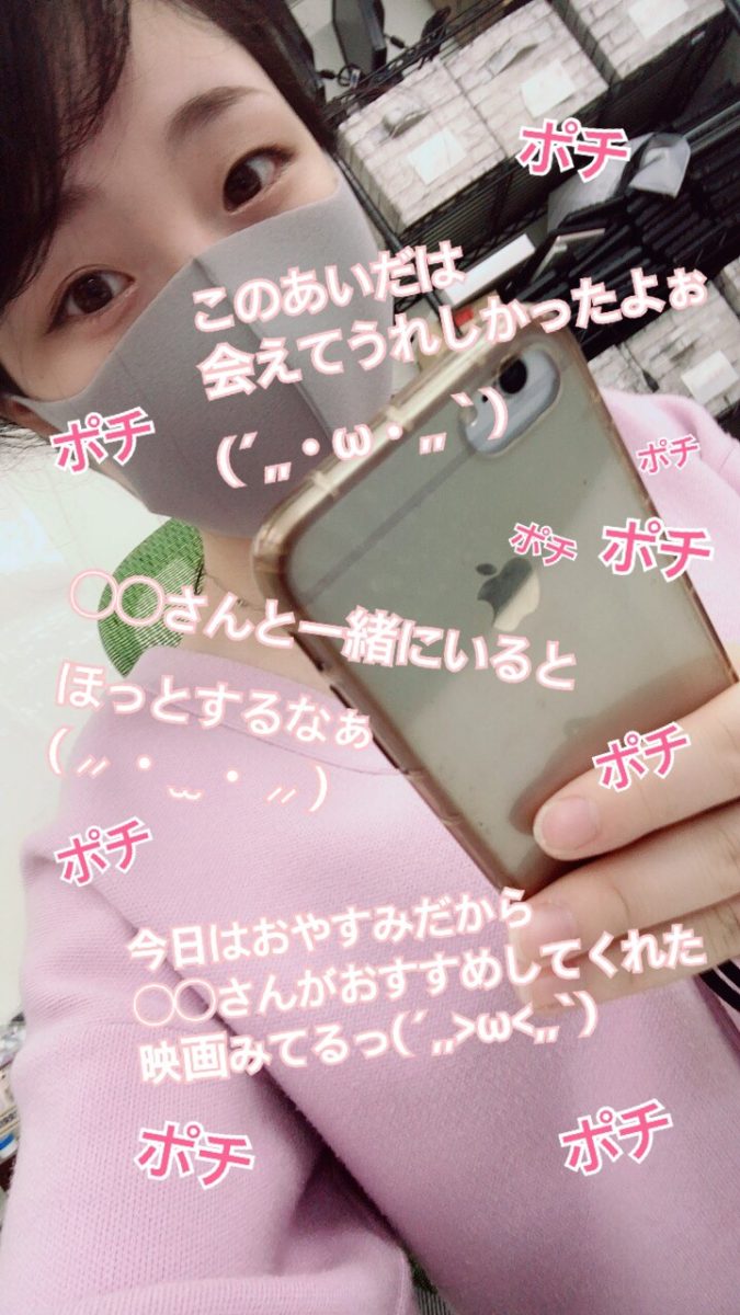 稼ぐために必要な【事前準備】