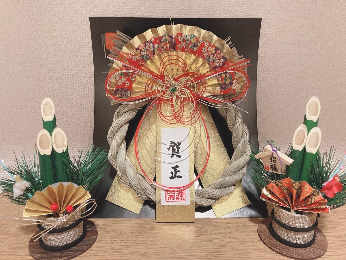 新年のお知らせ(*´ω｀*)