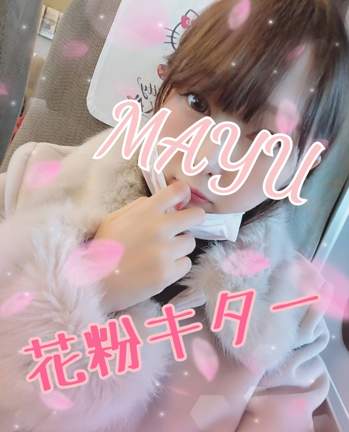 チャット初めてでドキドキな方(∩´∀｀)∩