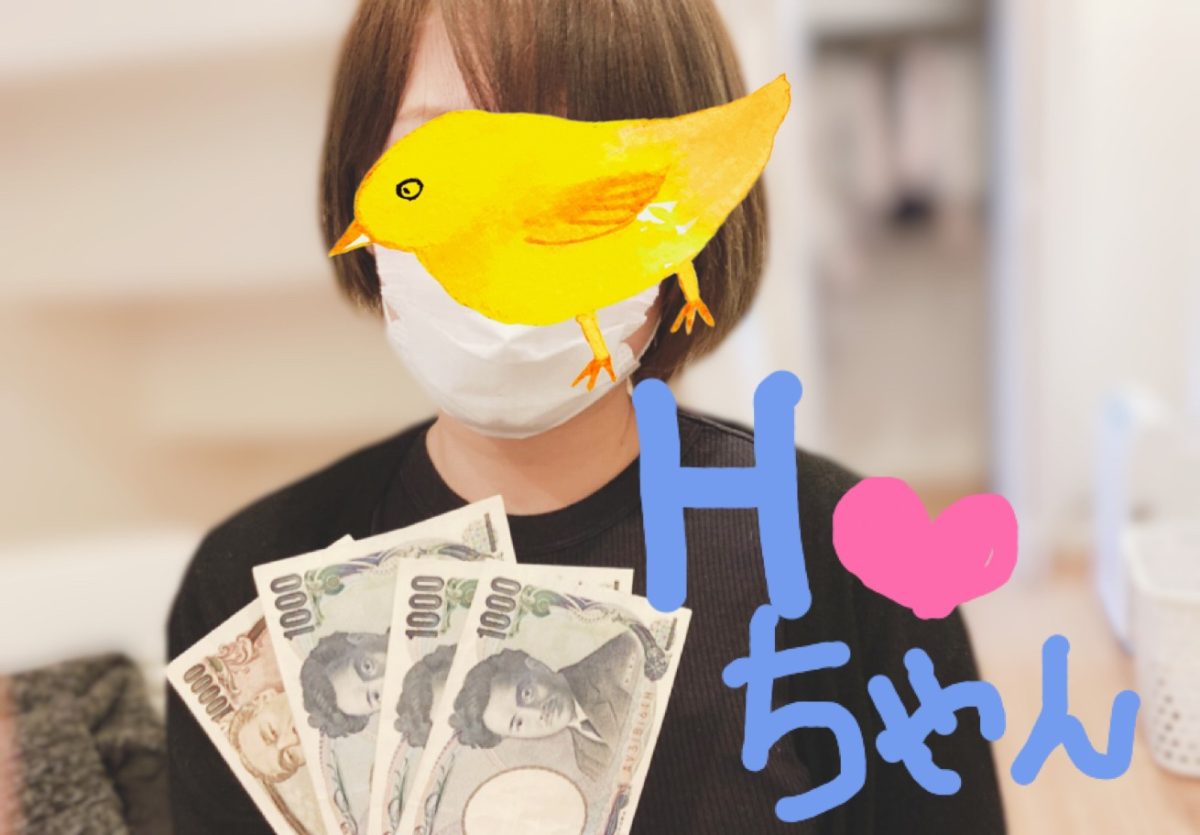 一番苦しい時が、一番成長する時。