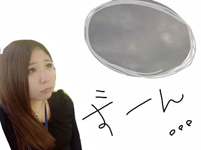 女の子の日でもチャットできるもん。