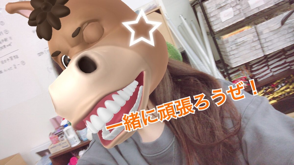 この違い、理解していただきたいのです。