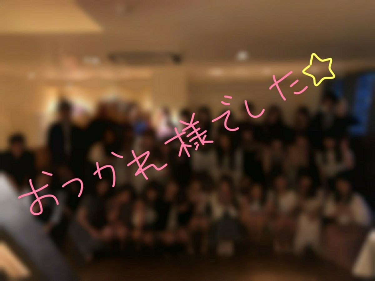 年に2回のチャットレディ表彰式！！！