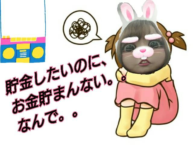 副業でも稼げる！！それがチャットレディ…♡