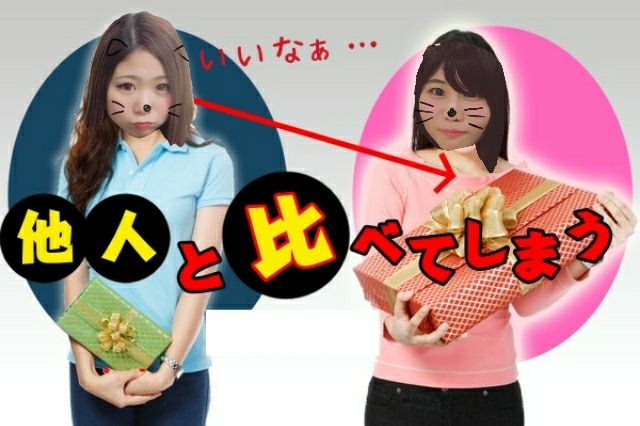 チャットレディも努力が大事
