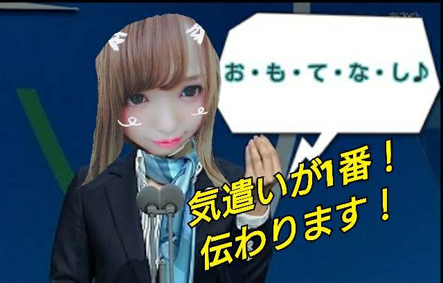 当たり前が稼ぐ近道なのです♡！！