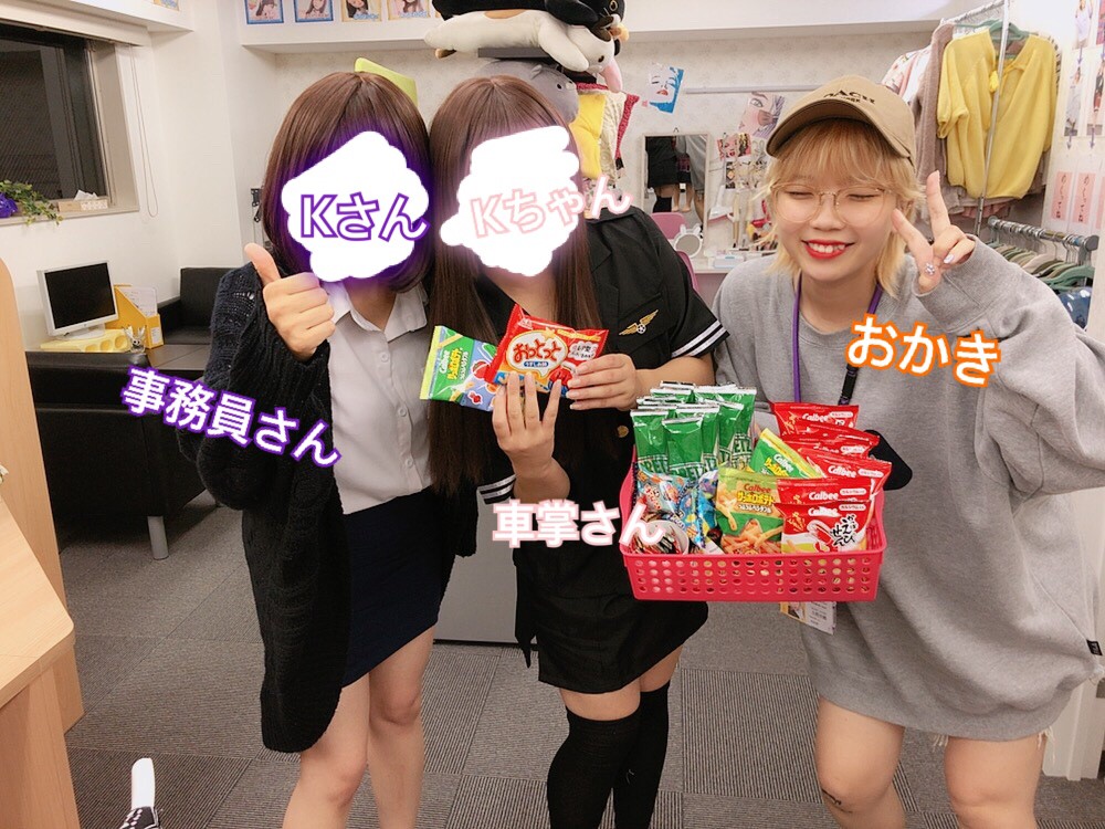 愛され女子の心得とは