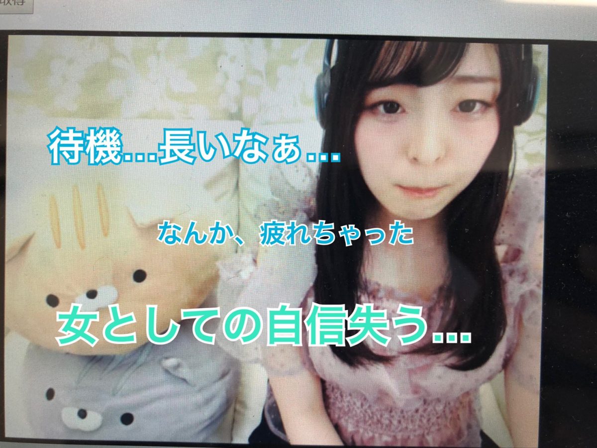 努力が数字でみえてくるっ！