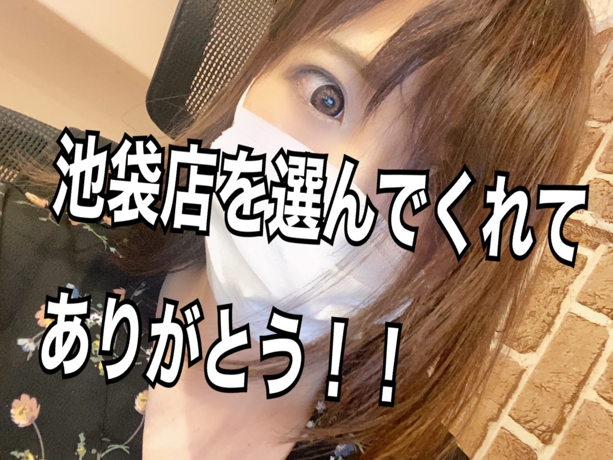 チャットレディはメリットだらけ♪“綺麗になれる”お仕事で≪お金≫と≪美貌≫両方GETだぜ！！