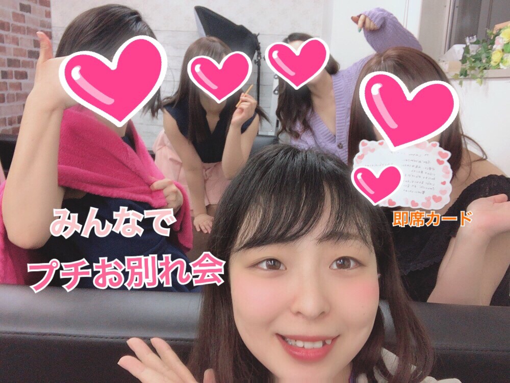 ある日の栄店/こんな事務所いかがでしょうか？(*´ω｀*)