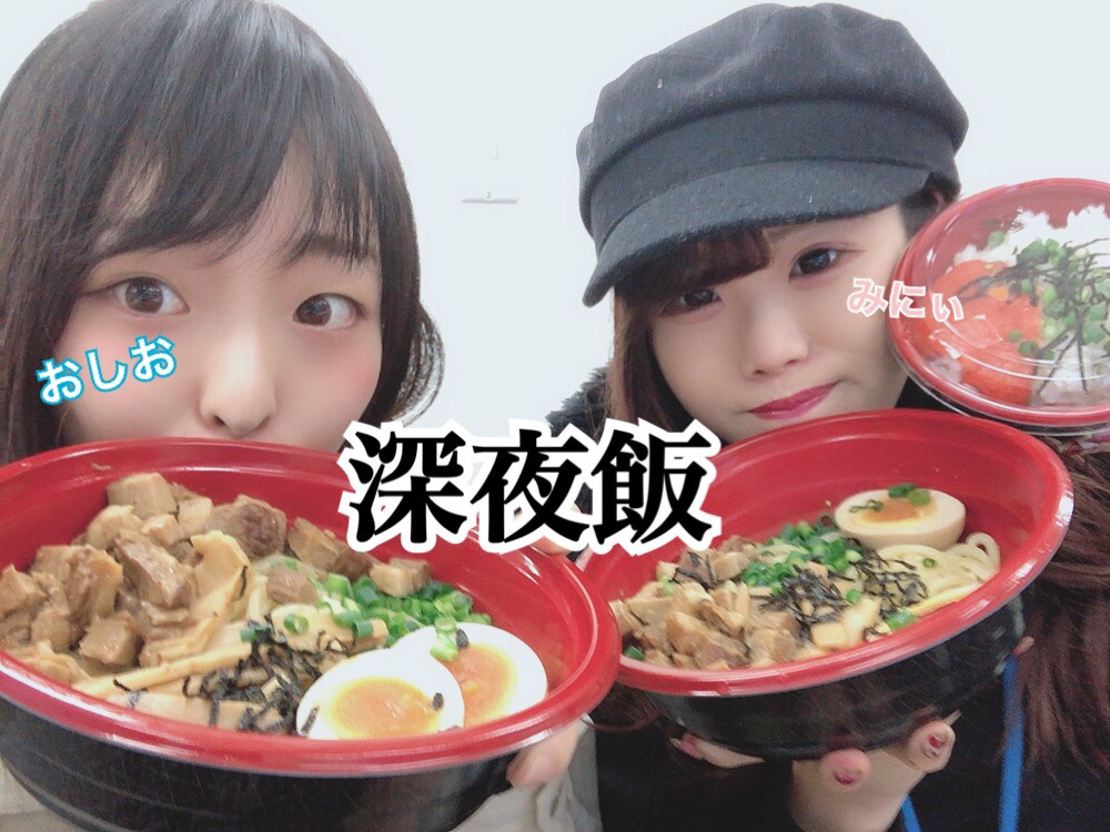 私たちは常に演者でなければならないのです。