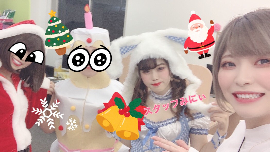 ＊今年のクリスマスの模様をご覧ください＊