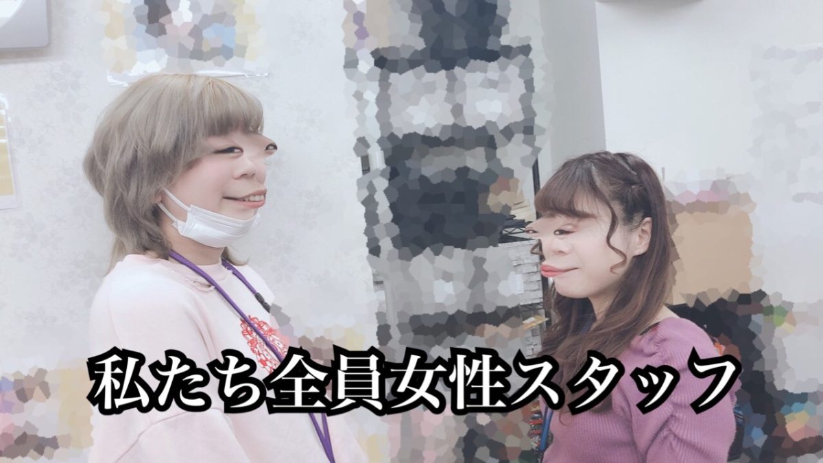 一緒に彼氏つくりましょう☆彡