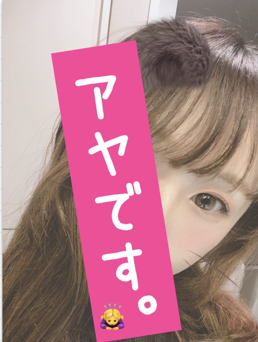 私がチャットレディーになるまで