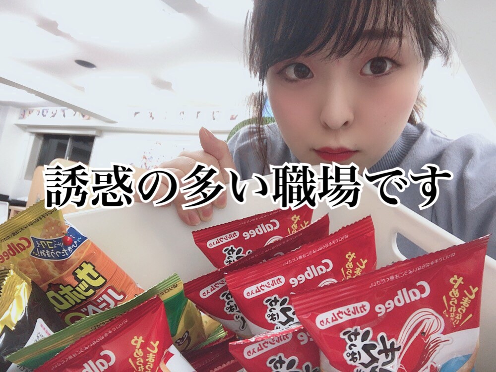 チャット上達の秘訣は「振り返る」！