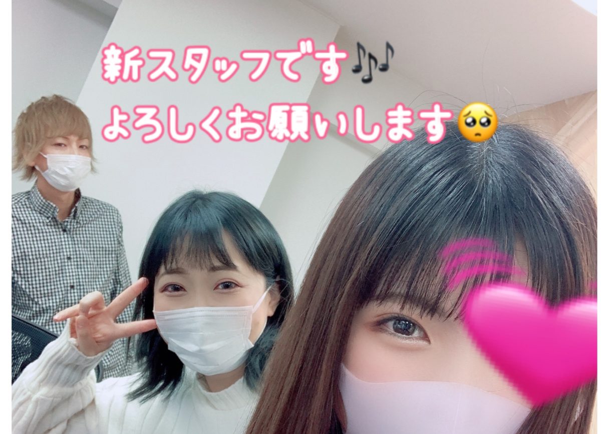 未経験スタートの私でも３カ月でこんなに稼げました♪一緒に『我慢』からの卒業しませんか？(笑)