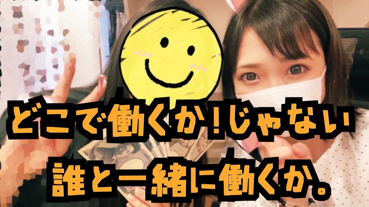 【コロナ金欠】今すぐ解消しよう！３か月後には月５０万以上稼げるチャットレディになれちゃいます♪