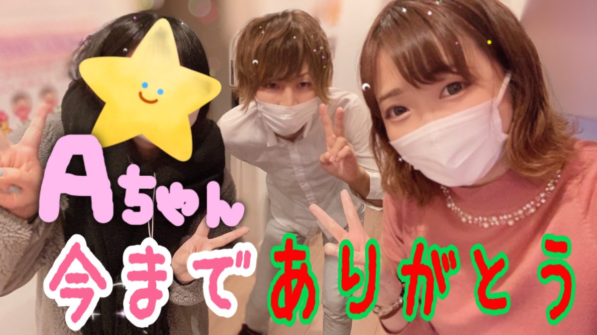 ≪チャットレディのお仕事Ｑ＆Ａ≫お仕事前に不安を解決して楽しく稼ごう♪