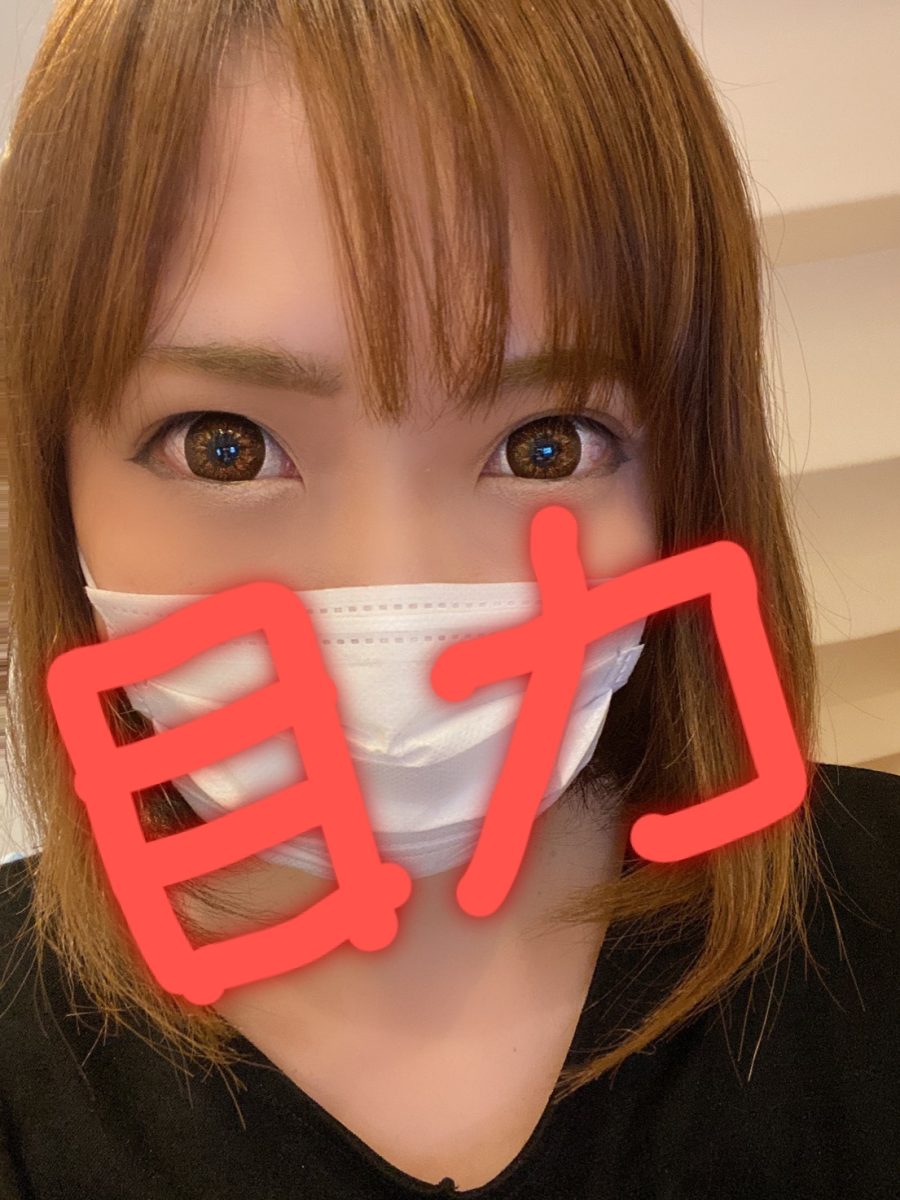 高ければ高い壁の方が　のぼった時気持ちいいもんな♪byミスチル